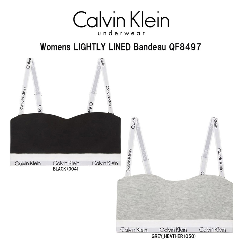 Calvin Klein(カルバンクライン)ck レディース ブラレット ブラジャー チューブトップ 2WAY ロゴ ストラップ ノンワイヤー アンダーウェア 下着 QF8497