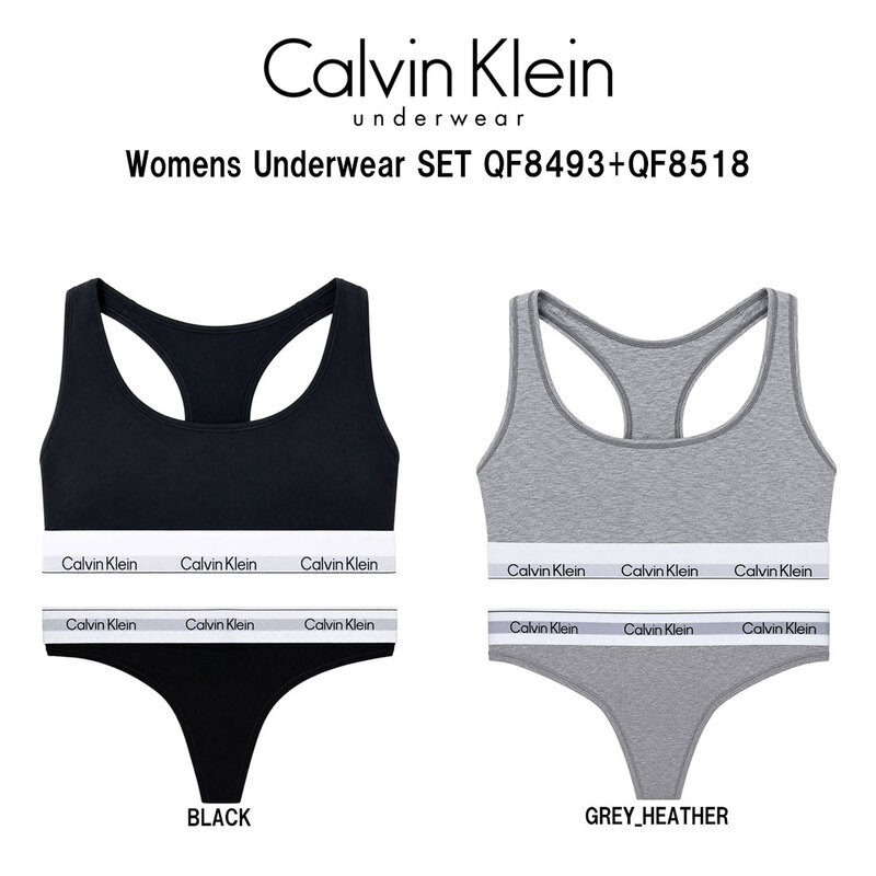 Calvin Klein(カルバンクライン)ck レディース ブラ&ショーツ Tバック セット ロゴ 無地 ノンワイヤー アンダーウェア インナー 下着 QF8493+QF8518