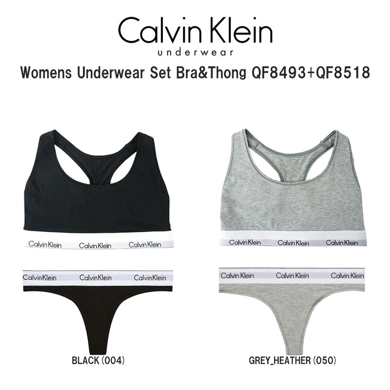 Calvin Klein(カルバンクライン)ck レディース ブラ&ショーツ Tバック セット ロゴ 無地 ノンワイヤー アンダーウェア インナー 下着 QF8493+QF8518