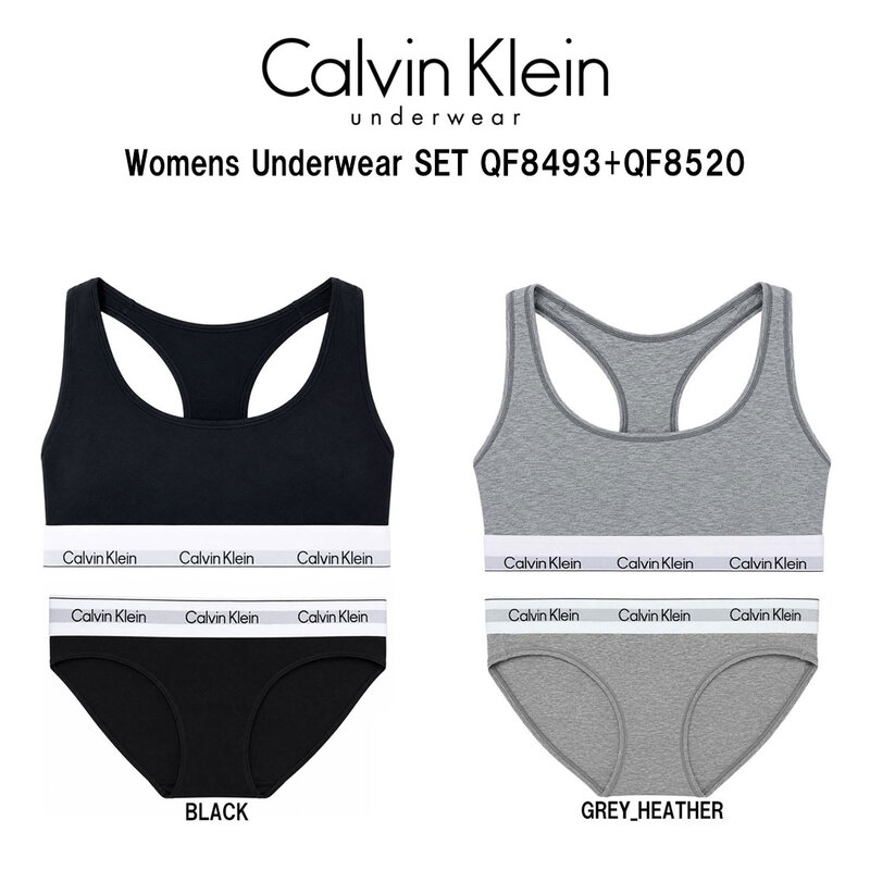 Calvin Klein(カルバンクライン)ck レディース ブラ&ショーツ セット ロゴ 無地 ノンワイヤー アンダーウェア インナー 下着 QF8493+QF8520