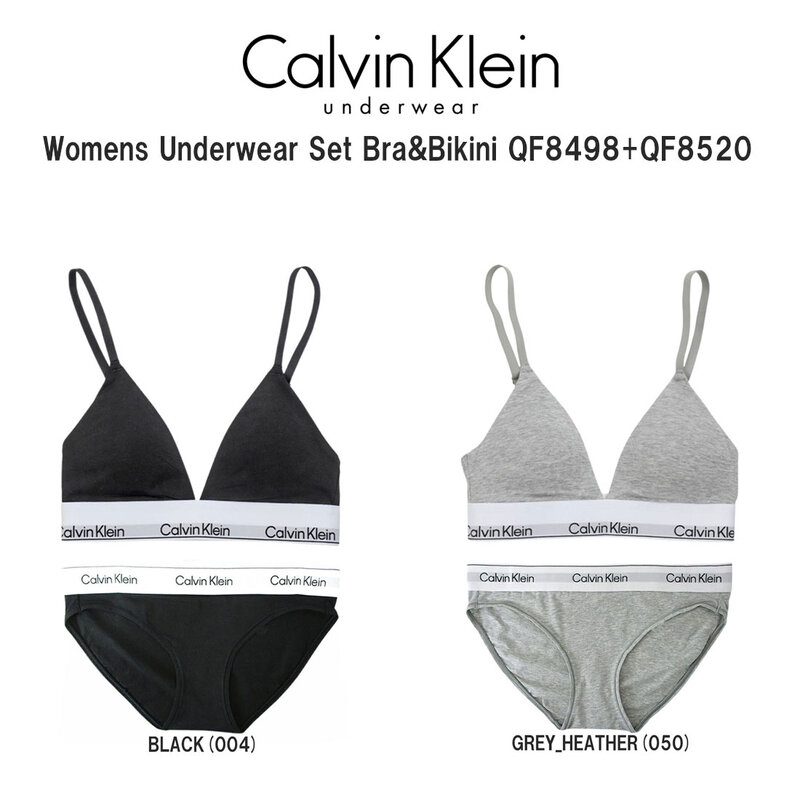 Calvin Klein(カルバンクライン)ck レディース ブラ&ショーツ セット ロゴ 無地 ノンワイヤー アンダーウェア インナー 下着 QF8498+QF8520