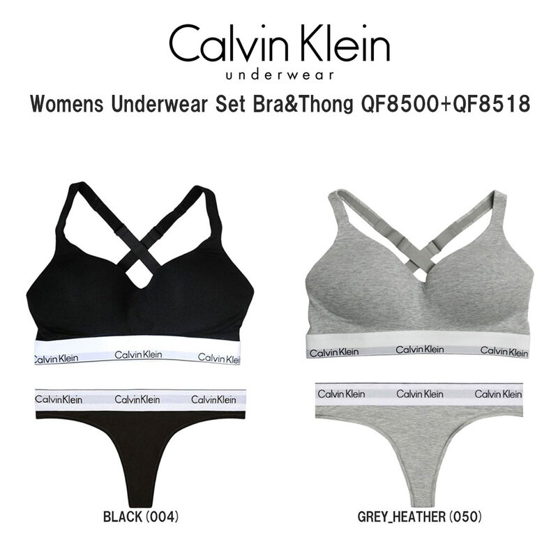 Calvin Klein(カルバンクライン)ck レディース ブラ&ショーツ Tバック セット ロゴ 無地 ノンワイヤー アンダーウェア インナー 下着 QF8500+QF8518