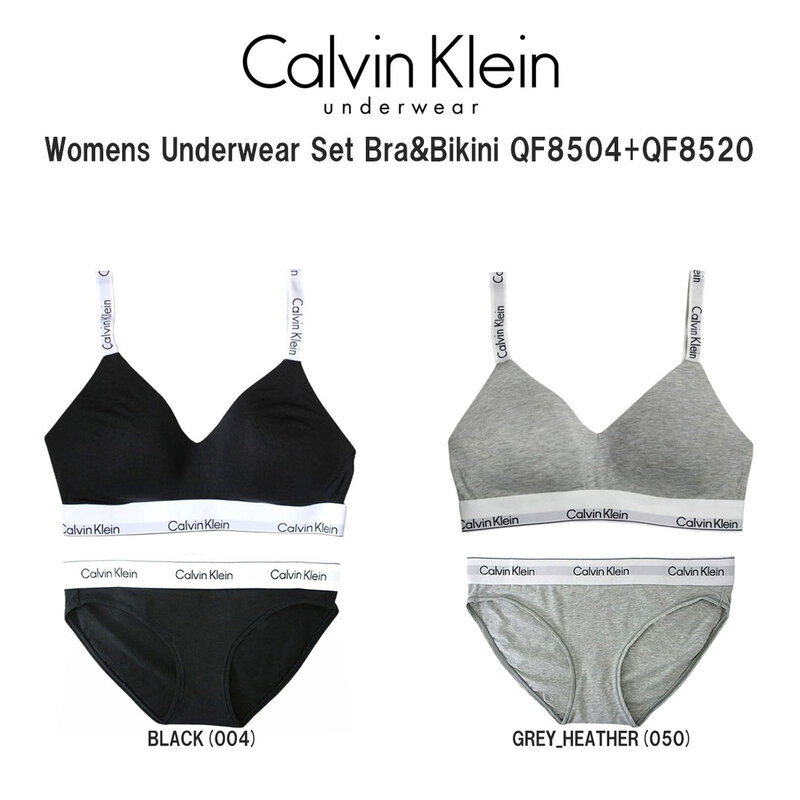 Calvin Klein(カルバンクライン)ck レディース ブラ&ショーツ セット ロゴ 無地 ノンワイヤー アンダーウェア インナー 下着 QF8504+QF8520