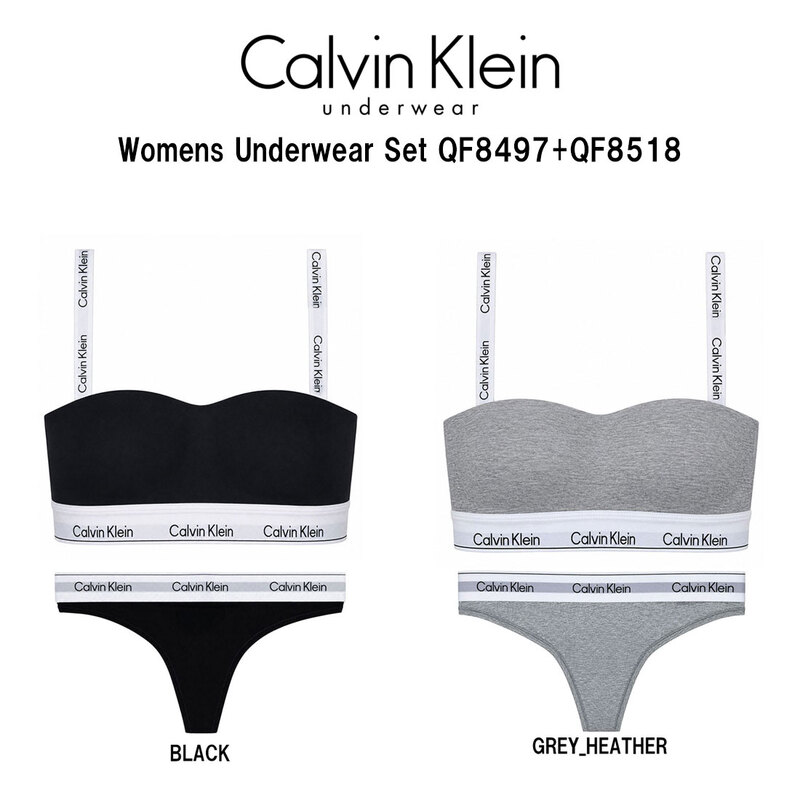 Calvin Klein(カルバンクライン)ck レディース ブラ&ショーツ セット Tバック ロゴ 無地 ノンワイヤー アンダーウェア インナー 下着 QF8497+QF8518