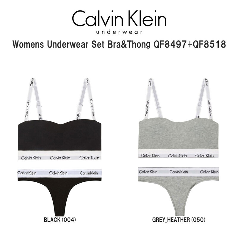 Calvin Klein(カルバンクライン)ck レディース ブラ&ショーツ セット Tバック ロゴ 無地 ノンワイヤー アンダーウェア インナー 下着 QF8497+QF8518