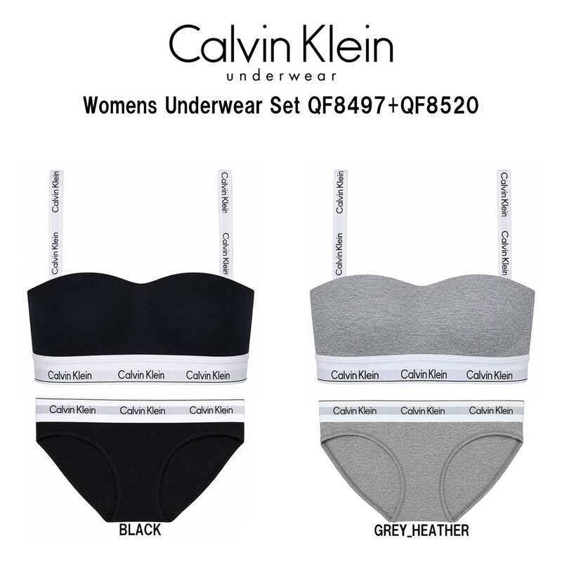 Calvin Klein(カルバンクライン)ck レディース ブラ&ショーツ セット ロゴ 無地 ノンワイヤー アンダーウェア インナー 下着 QF8497+QF8520