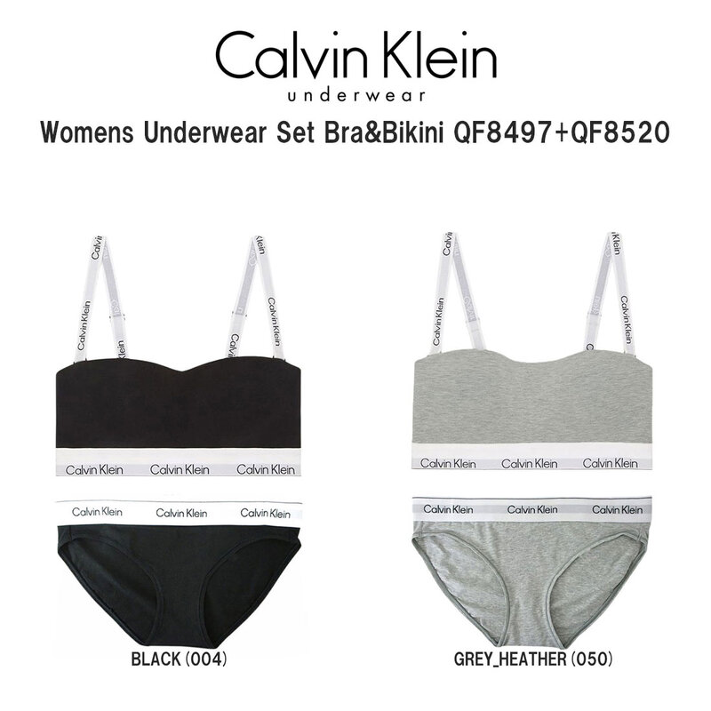 Calvin Klein(カルバンクライン)ck レディース ブラ&ショーツ セット ロゴ 無地 ノンワイヤー アンダーウェア インナー 下着 QF8497+QF8520