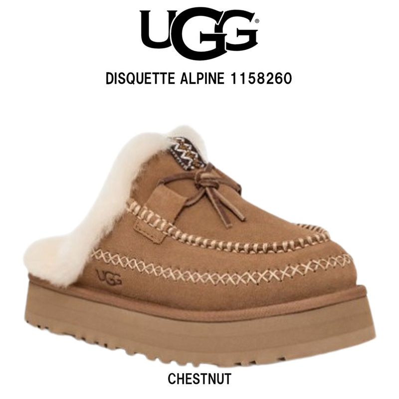 UGG(アグ)レディース ディスケット アルパイン スリッポン シープスキン スエード ステッチ 厚底 ブレイド クロッグ サンダル 靴 1158260