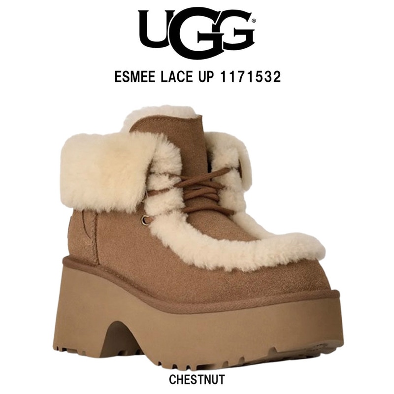 UGG(アグ)レディース エスミー レースアップ ブーツ スエード ムートン シープスキン 厚底 ヒール ボリューム 折り返し可能 2WAY カジュアル 1171532