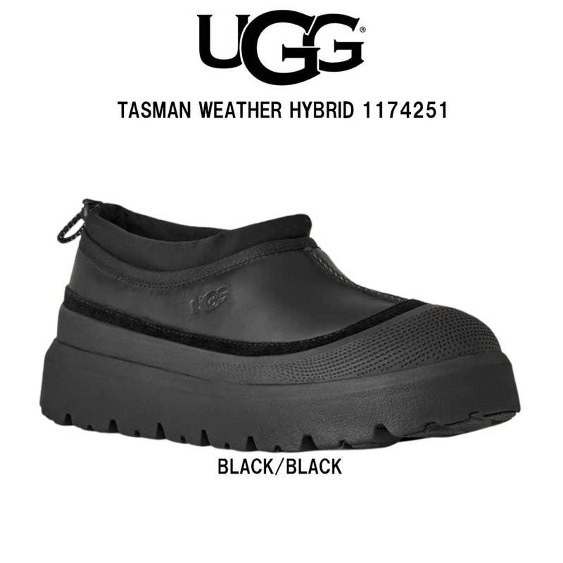 UGG(アグ)メンズ タスマン ウェザー ハイブリッド レインシューズ