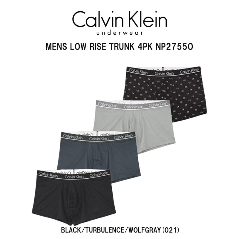 Calvin Klein(カルバンクライン)メンズ ボクサーパンツ ローライズ トランク 前閉じ 4枚組 ロゴ ストレッチ アンダーウェア 下着 男性用 NP2755O