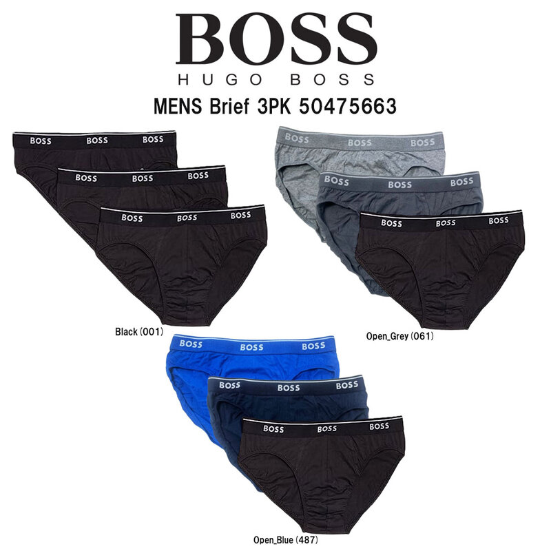 HUGO BOSS(ヒューゴボス)メンズ ブリーフ アンダーウェア 前閉じ 3枚組 アソート セット コットン 綿 ロゴ 下着 男性用 50475663