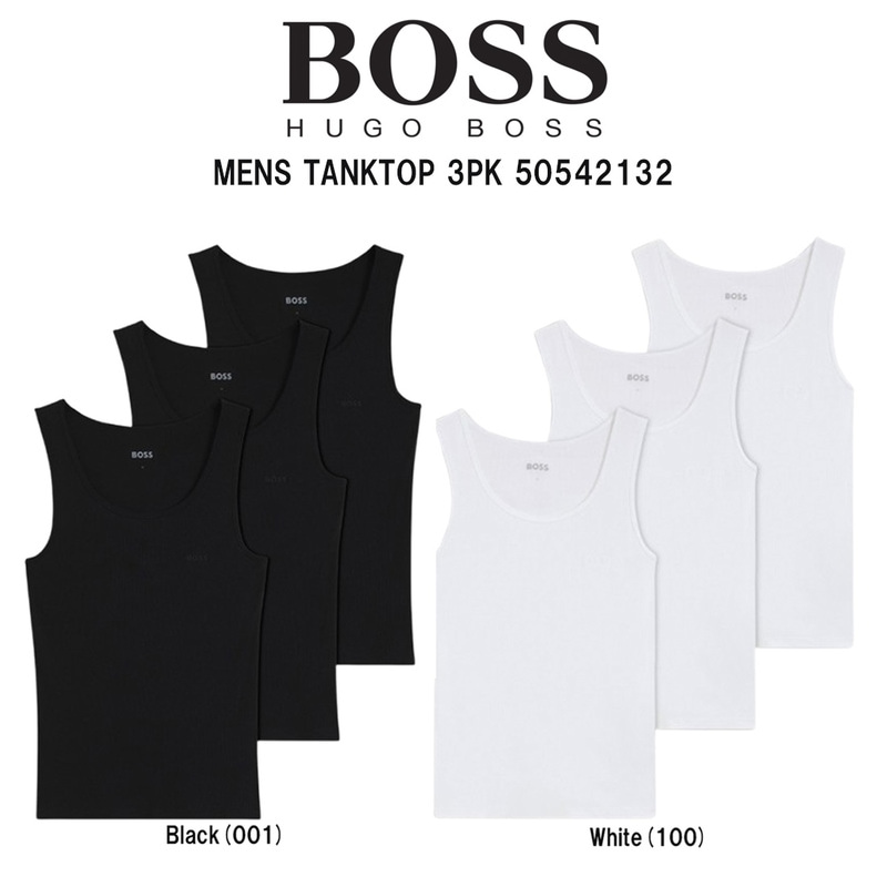 HUGO BOSS(ヒューゴボス)メンズ タンクトップ レギュラーフィット 3枚組 アソート セット コットン 無地 リブ 下着 肌着 インナー 男性用 50542132
