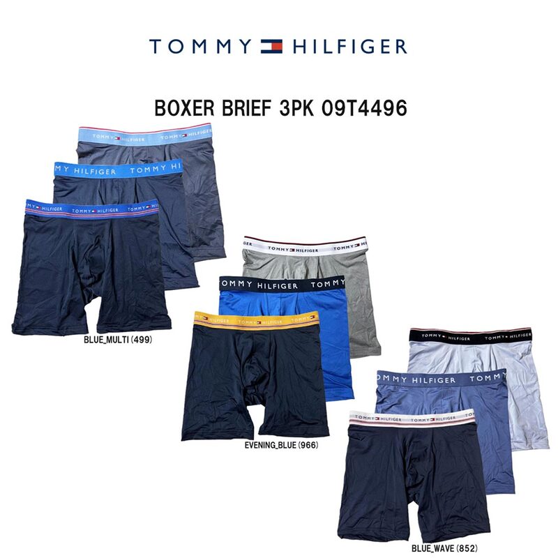 TOMMY HILFIGER(トミーヒルフィガー)ボクサーパンツ 3枚セット メンズ 下着 BOXER BRIEF 3PK 09T4496
