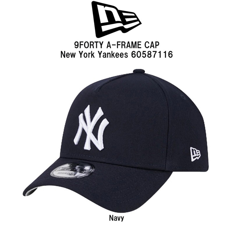 New Era(ニューエラ)キャップ 帽子 ベースボール MLB ニューヨーク・ヤンキース NY 9FORTY A-FRAME CAP 60587116