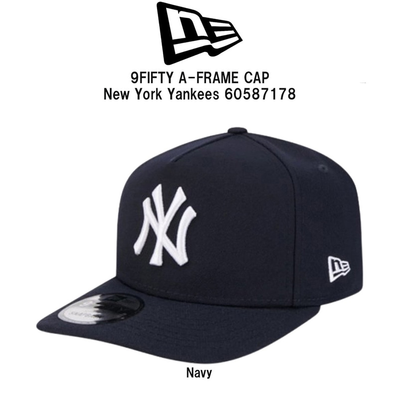New Era(ニューエラ)キャップ 帽子 ベースボール MLB ニューヨーク・ヤンキース NY 9FORTY A-FRAME CAP 60587178