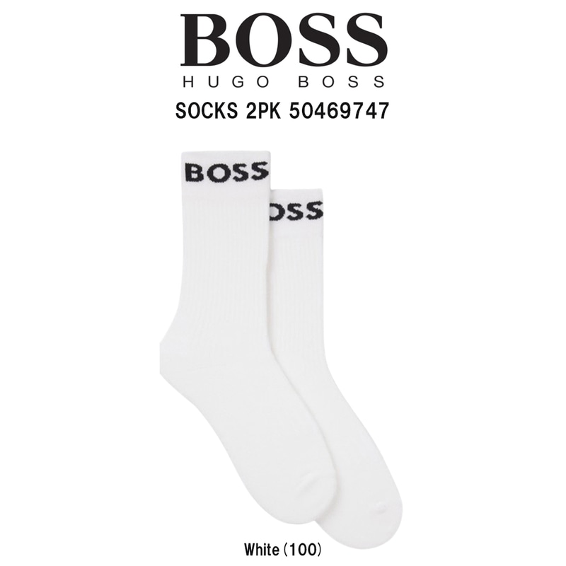 HUGO BOSS(ヒューゴボス)メンズ ソックス レギュラーレングス クルー 2足組 セット ロゴ コットン混紡 ストレッチ ギフト 男性用 靴下 50469747