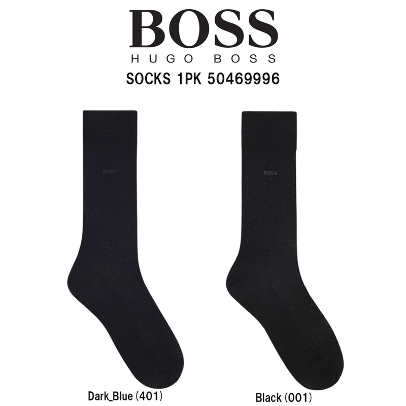 HUGO BOSS(ヒューゴボス)メンズ ソックス レギュラー丈 1足組 ドット柄 ロゴ コットン混紡 ビジネス ギフト 男性用 靴下 50469996