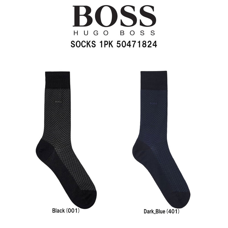HUGO BOSS(ヒューゴボス)メンズ ソックス レギュラー丈 1足組 ロゴ マイクロパターン コットン混紡 ビジネス ギフト 男性用 靴下 50471824
