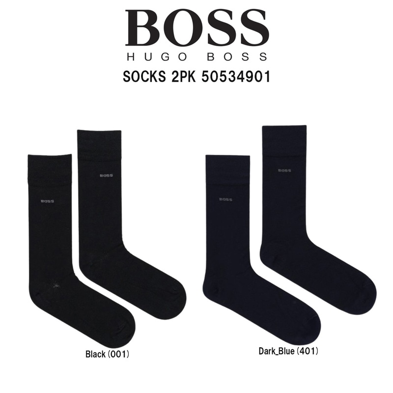 HUGO BOSS(ヒューゴボス)メンズ ソックス レギュラー丈 2足組 セット ロゴ ワンポイント コットン混紡 ビジネス ギフト 男性用 靴下 50534901
