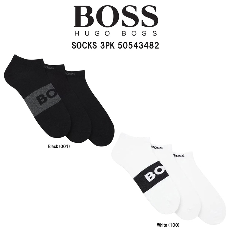 HUGO BOSS(ヒューゴボス)メンズ ソックス アンクル丈 くるぶし 3足組 セット ロゴ コットン混紡 ストレッチ ギフト 男性用 靴下 50543482