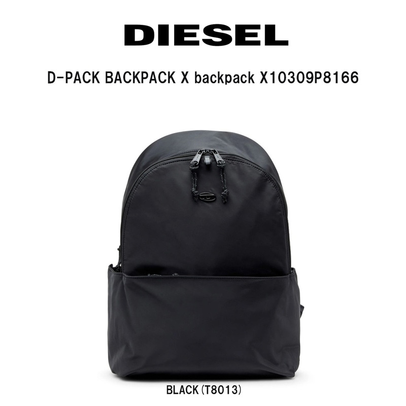 DIESEL(ディーゼル)バックパック リュックサック デイパック PC収納 ラップトップ オーバルDロゴ メッシュ 軽量 調節可能 D-PACK BACKPACK X10309P8166