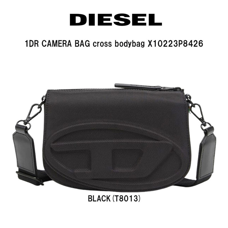 DIESEL(ディーゼル)カメラバッグ ショルダー クロスボディ カバン 小物収納 アクセサリー オーバルD ロゴ 調整 取り外し 1DR CAMERA BAG X10223P8426