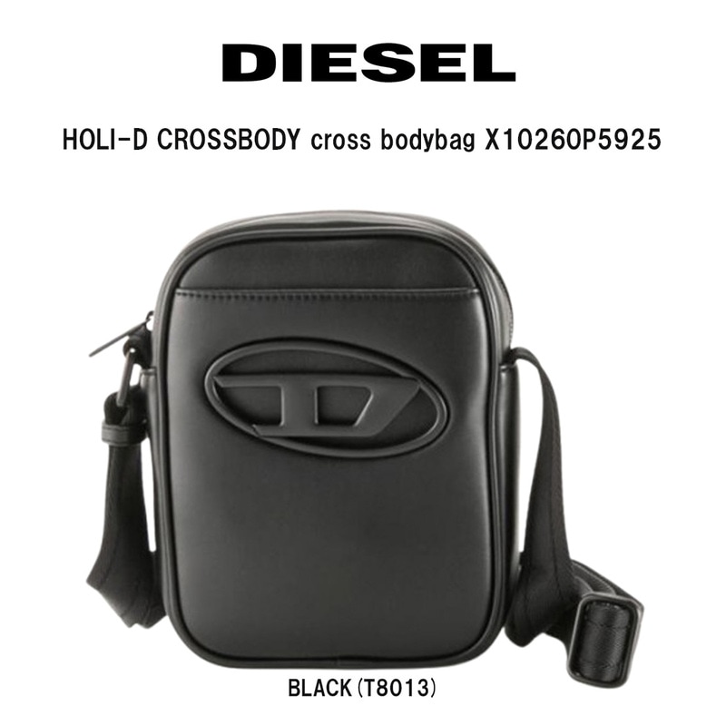 DIESEL(ディーゼル)ショルダーバッグ クロスボディ コンパクト ジップ オーバルD ロゴ ポケット カバン ギフト HOLI-D CROSSBODY X10260P5925