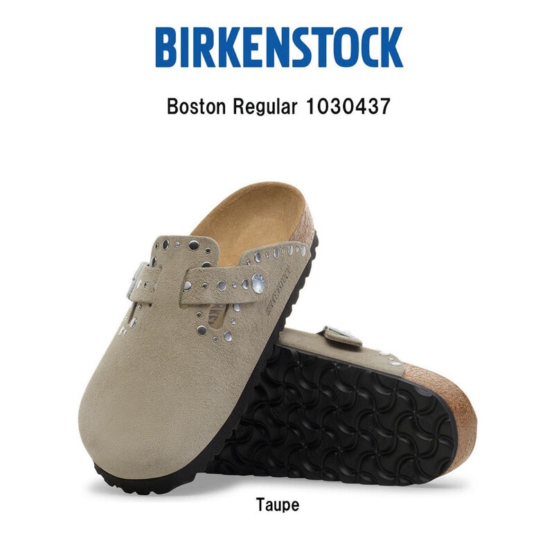 (SALE)BIRKENSTOCK(ビルケンシュトック)ボストン リベット スエード サンダル クロッグ バックル トープ ベージュ レギュラー ユニセックス ビルケン 1030437