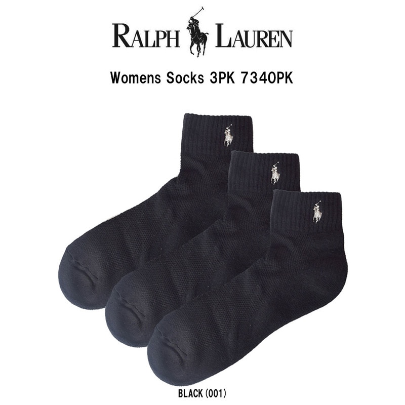 POLO RALPH LAUREN | アパレル ネット 仕入れサイト 卸販売のHARBOR SUPPLY