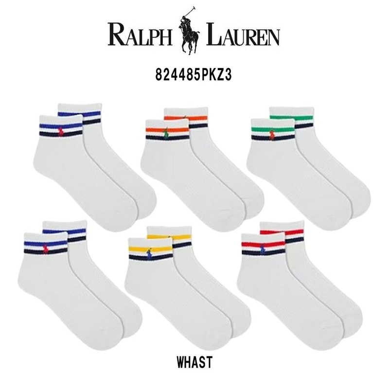 POLO RALPH LAUREN(ポロ ラルフローレン)ソックス ショート コットン ライン ポニー ロゴ アソート 6枚組 スポーツ メンズ 男性用 靴下 824485PKZ3