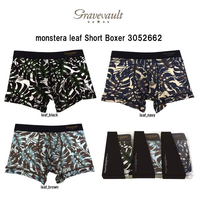 gravevault(グレイブボールト)ボクサーパンツ ショート 前閉じ ナイロン 日本製 メンズ 男性用 下着 monstera leaf Short Boxer 3052662