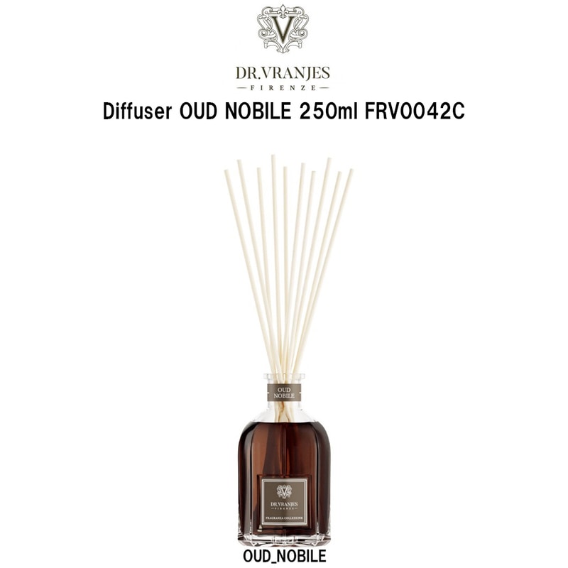 DR.VRANJES(ドットール・ヴラニエス)リードディフューザー ルームフレグランス スティック ウードノービレ 250ml ギフト インテリア OUD NOBILE FRV0042C