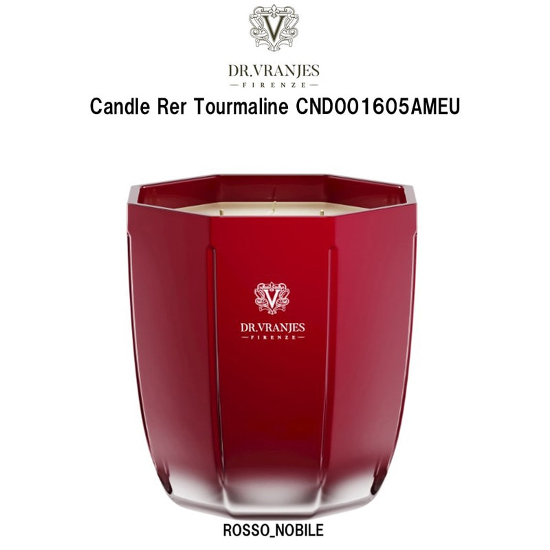 DR.VRANJES(ドットール・ヴラニエス)アロマキャンドル レッドトルマリン ロッソノービレ 500g ギフト インテリア ROSSO NOBILE CND001605AMEU