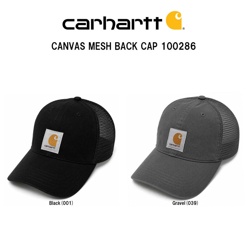 Carhartt(カーハート)キャップ キャンバス メッシュ ロゴ 帽子 スナップバック アジャスター アクセサリ メンズ レディース シンプル カジュアル 100286