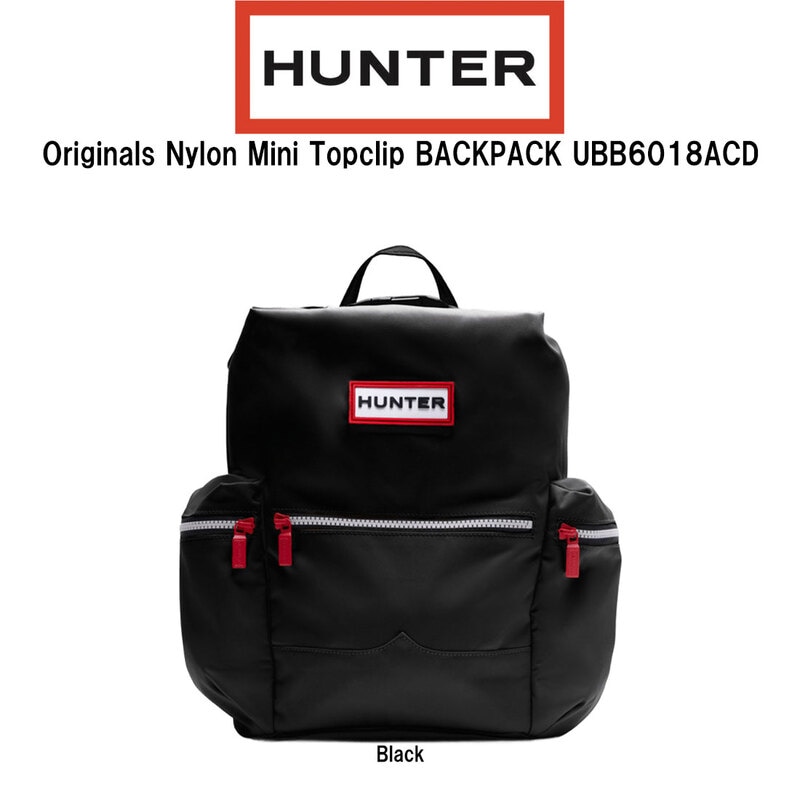 HUNTER(ハンター)バックパック リュックサック メンズ レディース ナイロン ミニ トップクリップ ロゴ A4収納 防水 撥水 通勤 通学 カバン UBB6018ACD