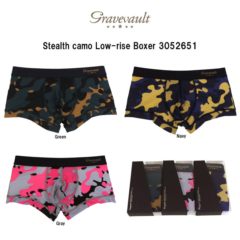 gravevault(グレイブボールト)ボクサーパンツ ローライズ 前閉じ ナイロン 日本製 メンズ 男性用 下着 Stealth camo Low-rise Boxer 3052651