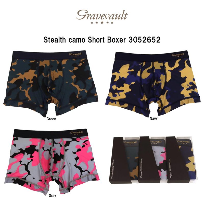 gravevault(グレイブボールト)ボクサーパンツ ショート 前閉じ ナイロン 日本製 メンズ 男性用 下着 Stealth camo Short Boxer 3052652