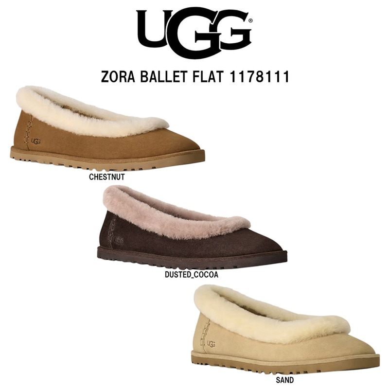 UGG(アグ)レディース ゾラ バレエ フラット シューズ スリッポン スエード シープスキン ふわふわ サンダル 女性用 靴 W ZORA BALLET FLAT 1178111