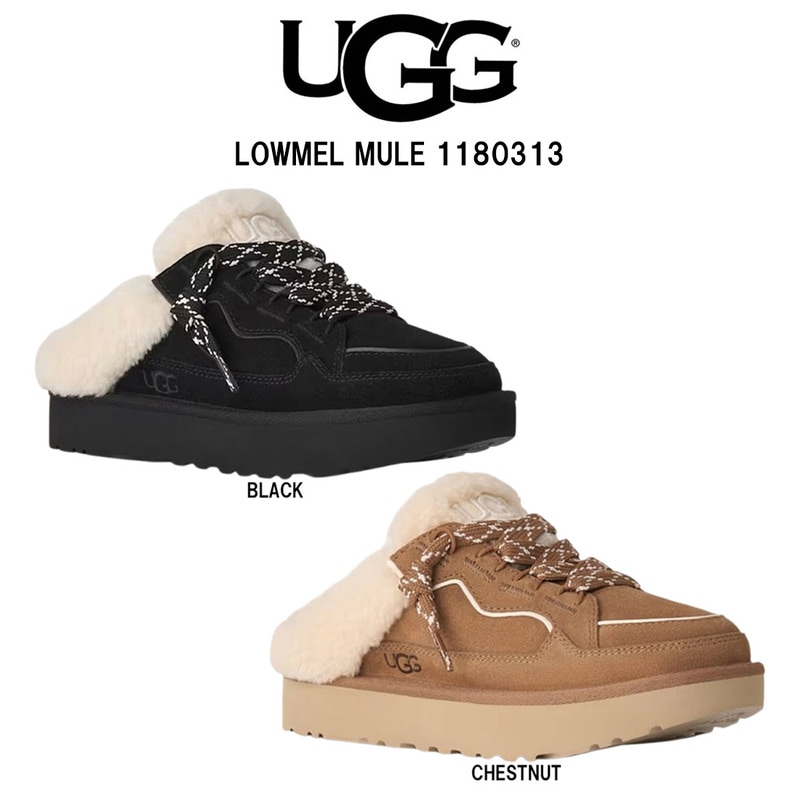 UGG(アグ)レディース ローメル ミュール シューズ スエード シープスキン スニーカー スリッポン ふわふわ レースアップ 女性用 靴 W LOWMEL MULE 1180313