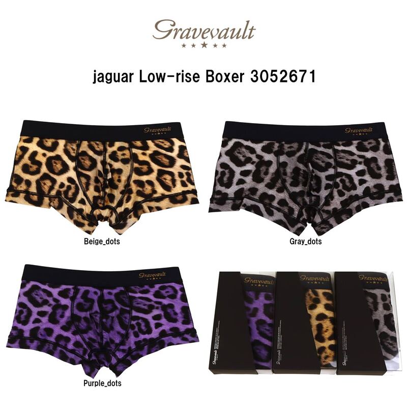 gravevault(グレイブボールト)ボクサーパンツ ローライズ 前閉じ ナイロン 日本製 メンズ 男性用 下着 jaguar Low-rise Boxer 3052671