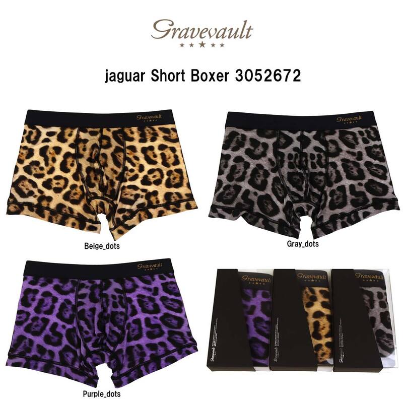 gravevault(グレイブボールト)ボクサーパンツ ショート 前閉じ ナイロン 日本製 メンズ 男性用 下着 jaguar Short Boxer 3052672