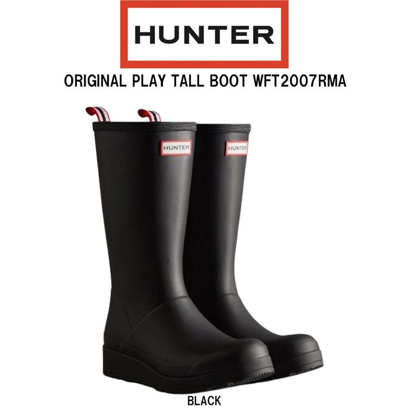 HUNTER(ハンター)レディース レインブーツ オリジナル プレイ トール 防水 ロゴ プルタブ アウトドア フェス 女性用 長靴 WFT2007RMA