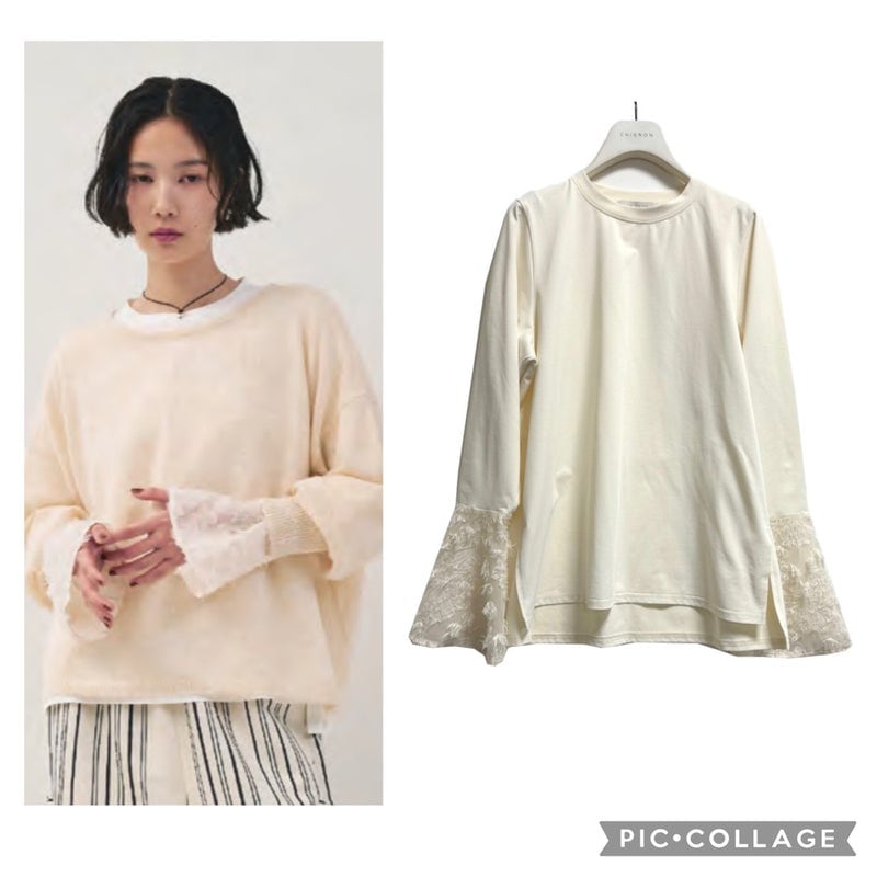 金沢市タテマチ・セレクトショップ 【Undo】オンラインショップ