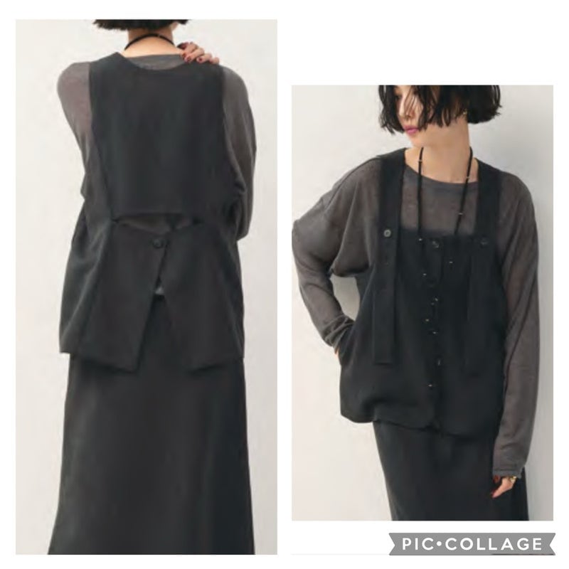 INDIVI｜キャミソールジレ | Rakuten Fashion(楽天ファッション