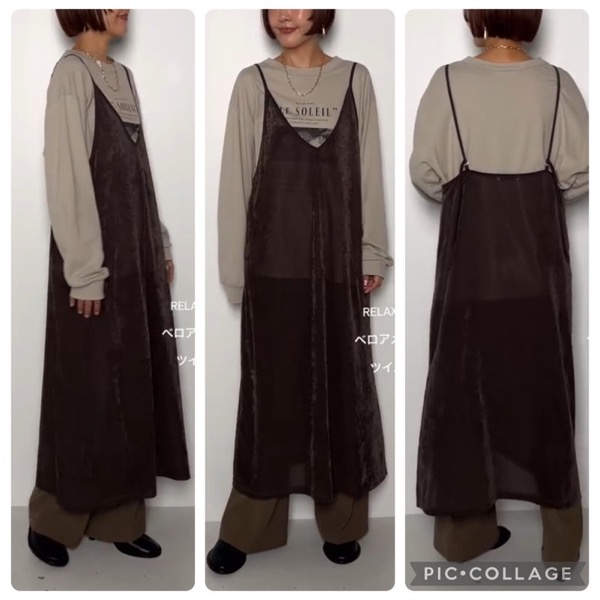 CHIGNON(˥)/Relax PHOTOTee