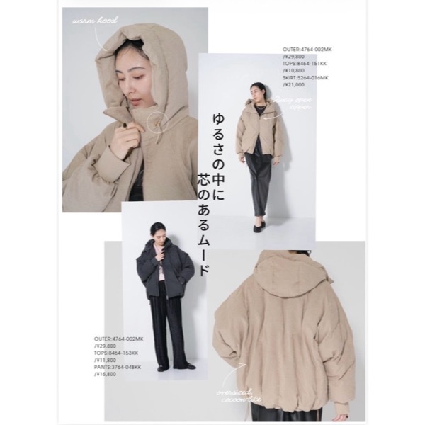 ��ͽ�������CHIGNON(���˥��)/�ɥ�ޥ�ѥե��֥륾��(9��������ͽ��)