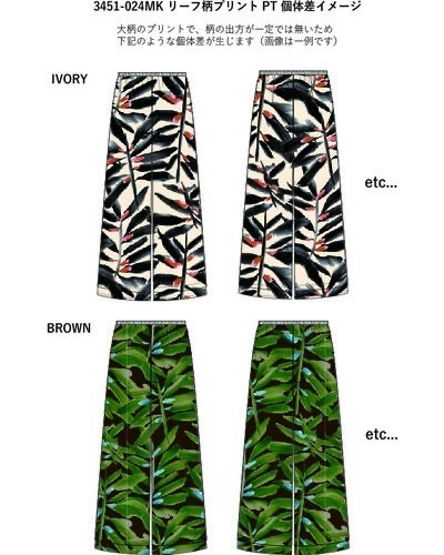 ��SALE��19800��13860 CHIGNON(���˥��)/���ꥸ�ʥ�꡼�եץ���PT