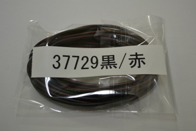 Noir 25awリボンハーネス Ribbon noir 2way プリーツメロウハーネス