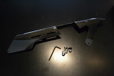 CB1100RS カーボン　チェーンカバー　綾織 CB1100RS カーボン チェーンカバー 綾織 ホンダ CB1100 RS